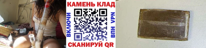 Купить наркотик Котово Кетамин  Кокаин  Меф  ГАШ 