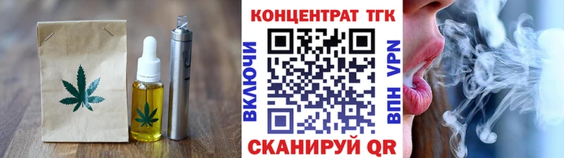 маркетплейс Telegram  Котово  Еда ТГК конопля  KRAKEN ссылка 