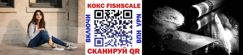 даркнет сайт  Котово  КОКАИН Эквадор 