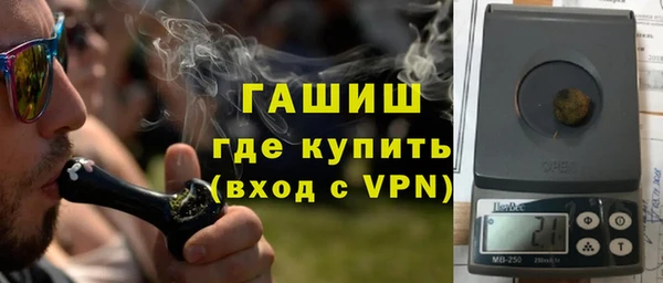 меф VHQ Абаза