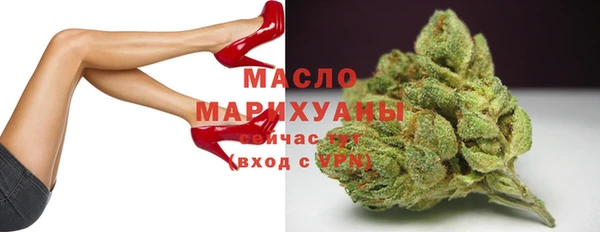 меф VHQ Абаза