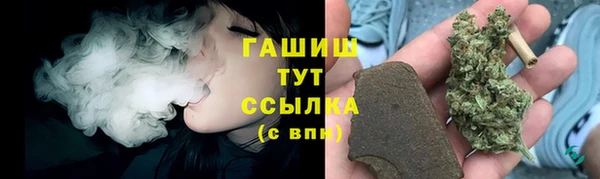 мяу мяу мука Абдулино