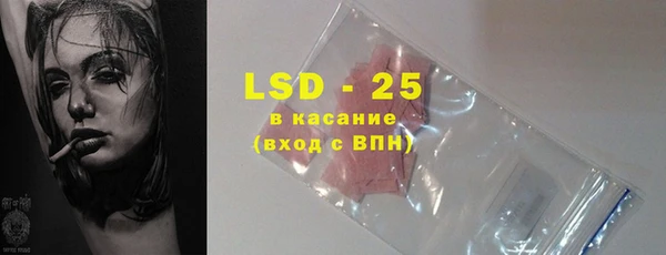 меф VHQ Абаза