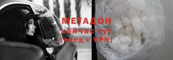 мяу мяу мука Абдулино