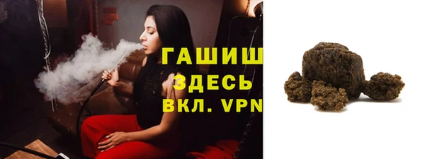 мяу мяу мука Абдулино