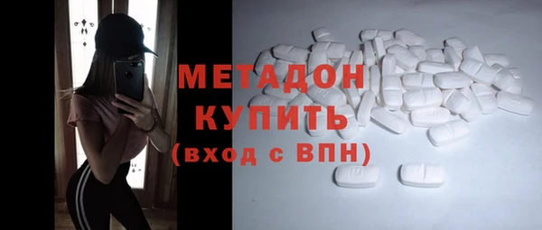 мяу мяу мука Абдулино