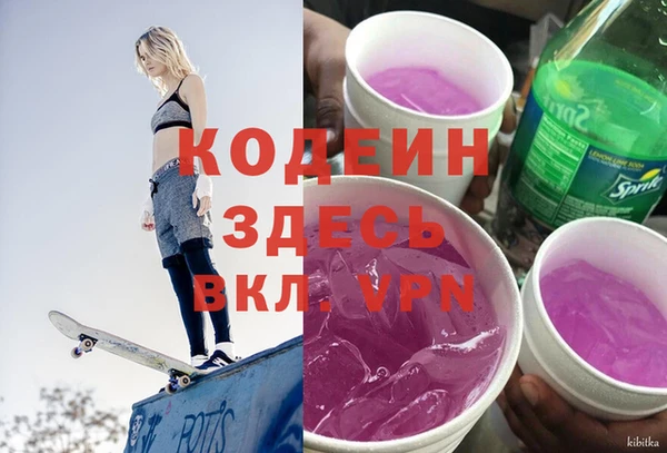 мяу мяу мука Абдулино