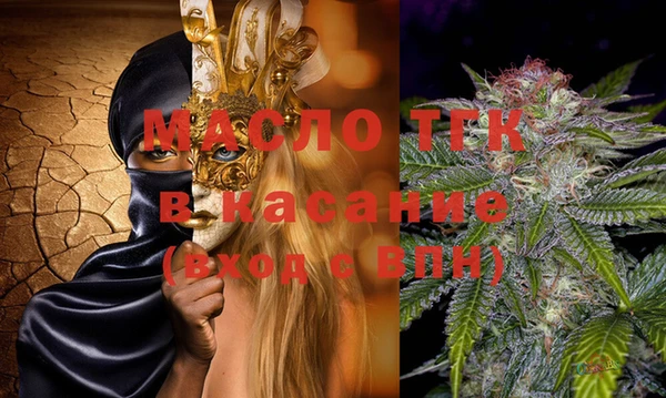 меф VHQ Абаза
