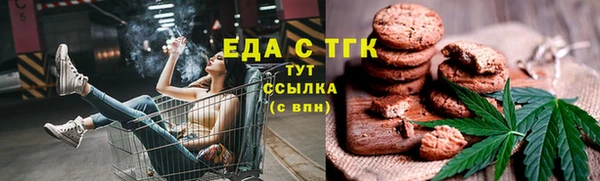 мяу мяу мука Абдулино