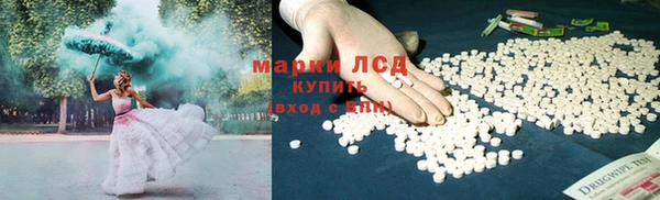 меф VHQ Абаза