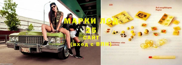 меф VHQ Абаза