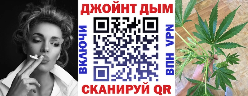 Шишки марихуана LSD WEED  наркотики  Котово 